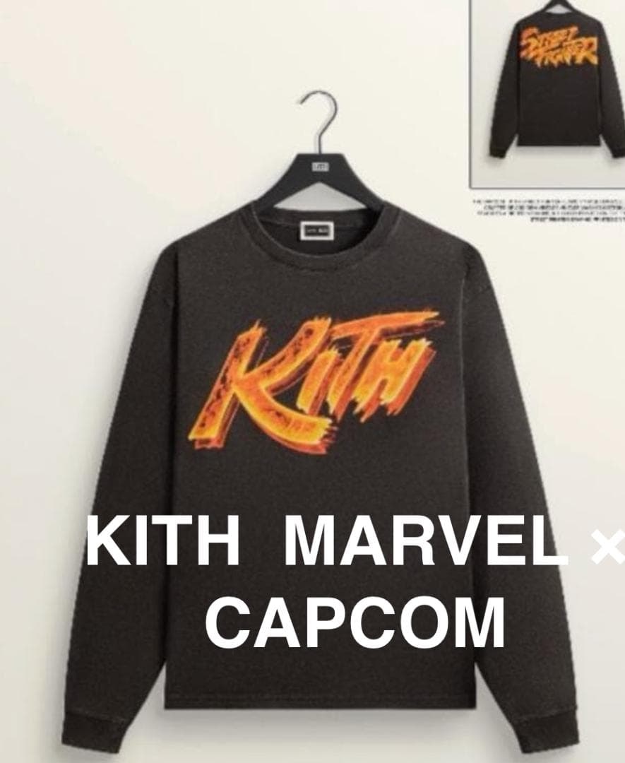 KITH × MARVEL × CAPCOM ストリートファイターⅡ　XL