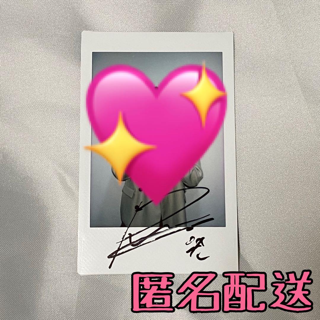 AB6IX ウジン 当選者限定 ポラロイド