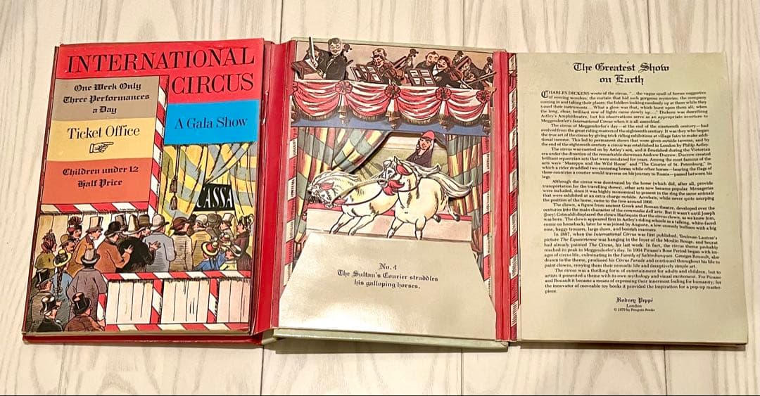 飛び出す絵本6冊セット　仕掛け絵本　洋書　アンティーク