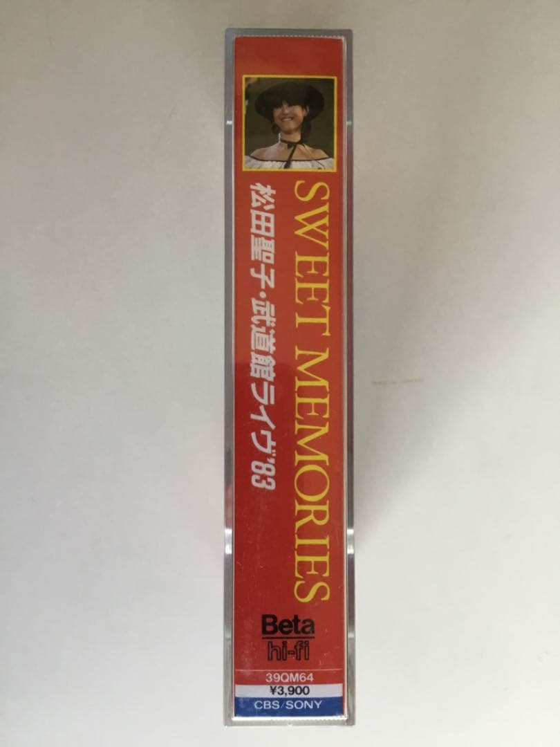 【激レア】松田聖子 SWEET MEMORIES ビデオβ 版 SONY