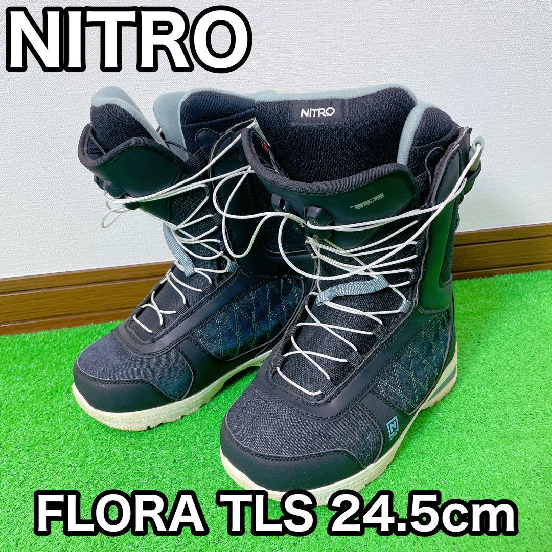 NITRO ナイトロ　FLORA TLS 24.5cm スノーボード　ブーツ