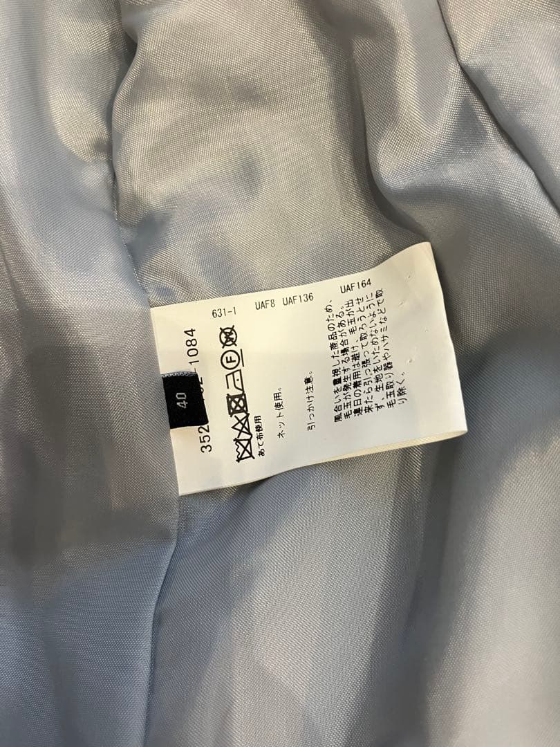 美品✩グリーンレーベル ツイード ノーカラージャケット 卒業式 入学式 スーツ