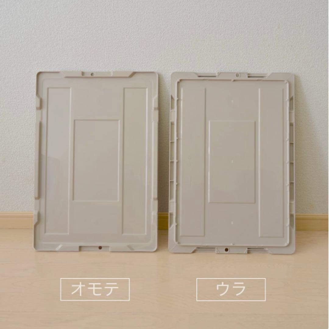 リス CB-51NRL 折りたたみコンテナ 両扉 50L ベージュ 本体 フタ