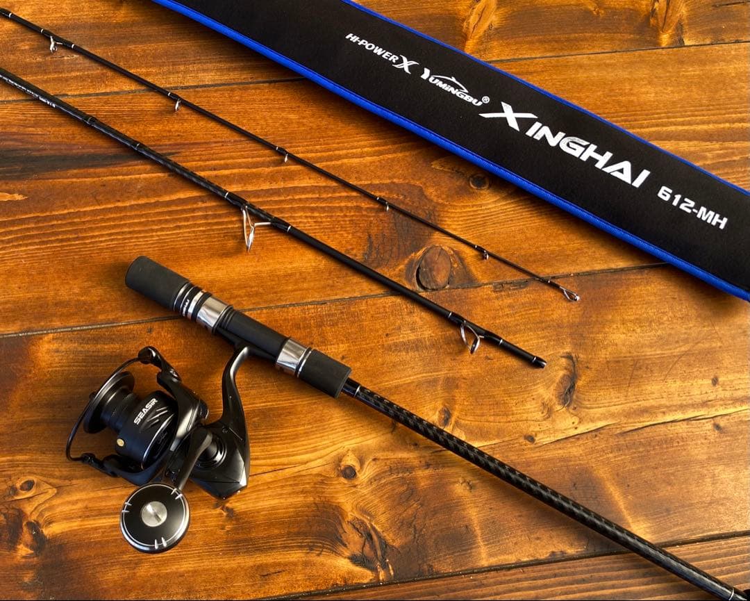 ジギングセット　ジギングロッド　パックロッド　スロージギング　6000番リール