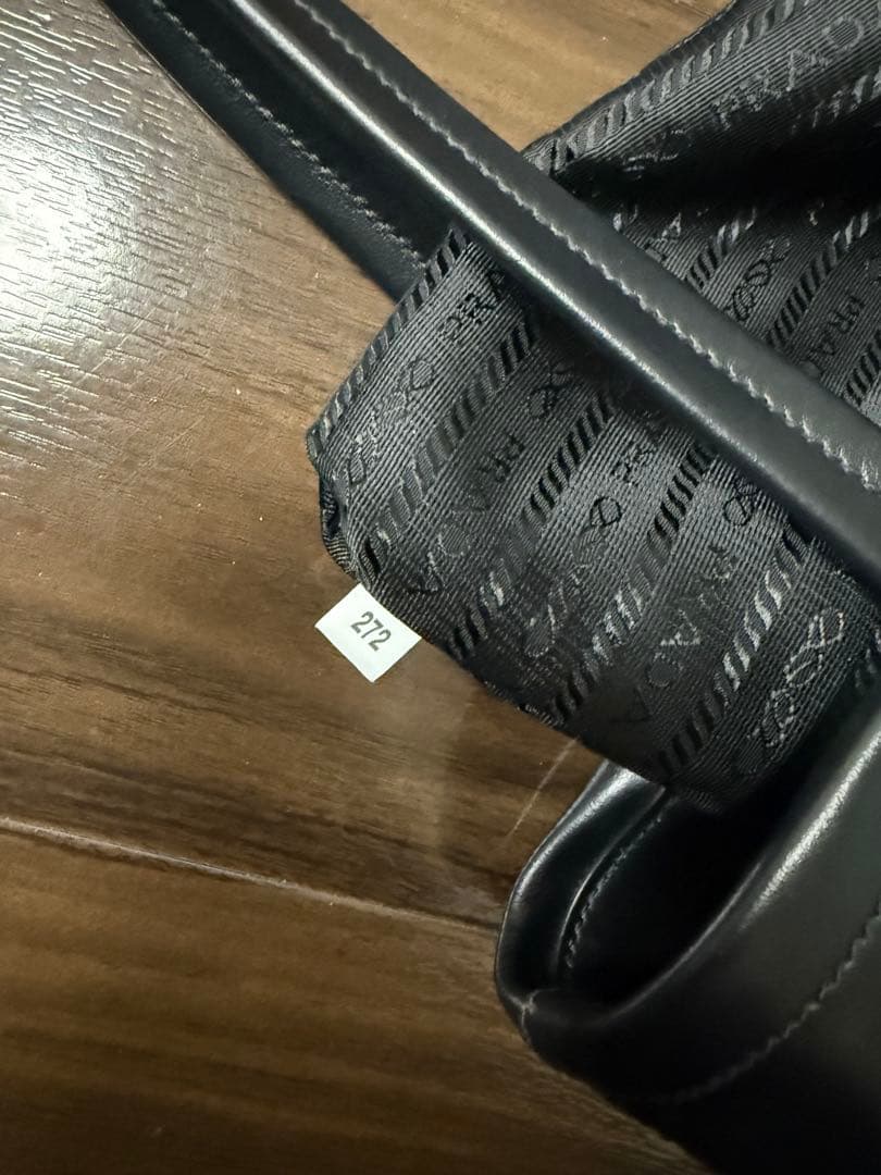 PRADA ブラック トートバッグ　2way