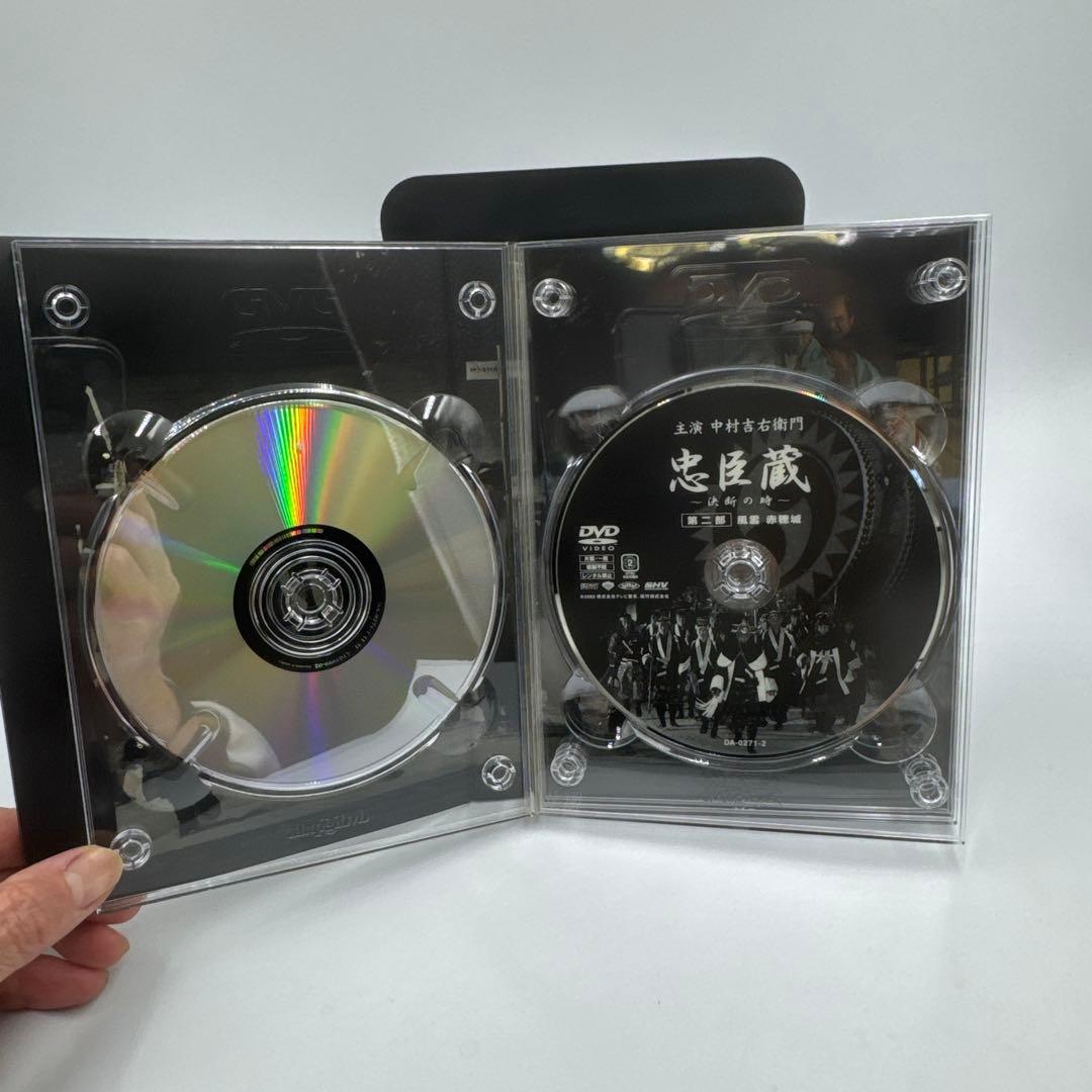 中村吉右衛門　忠臣蔵　決断の時BOX