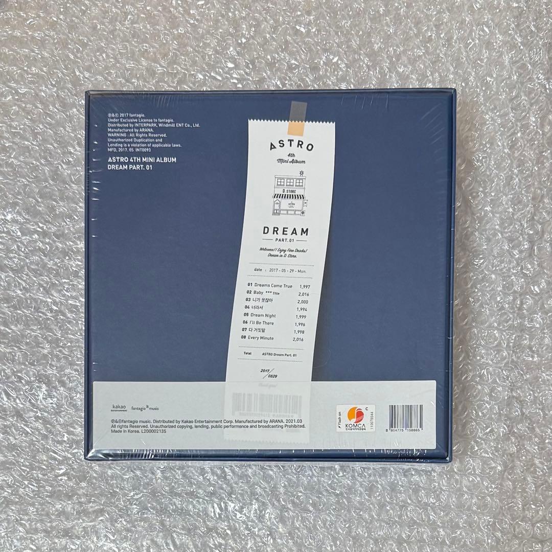 ASTRO アルバム 未開封 Dream Part トレカ 全種 まとめ売り