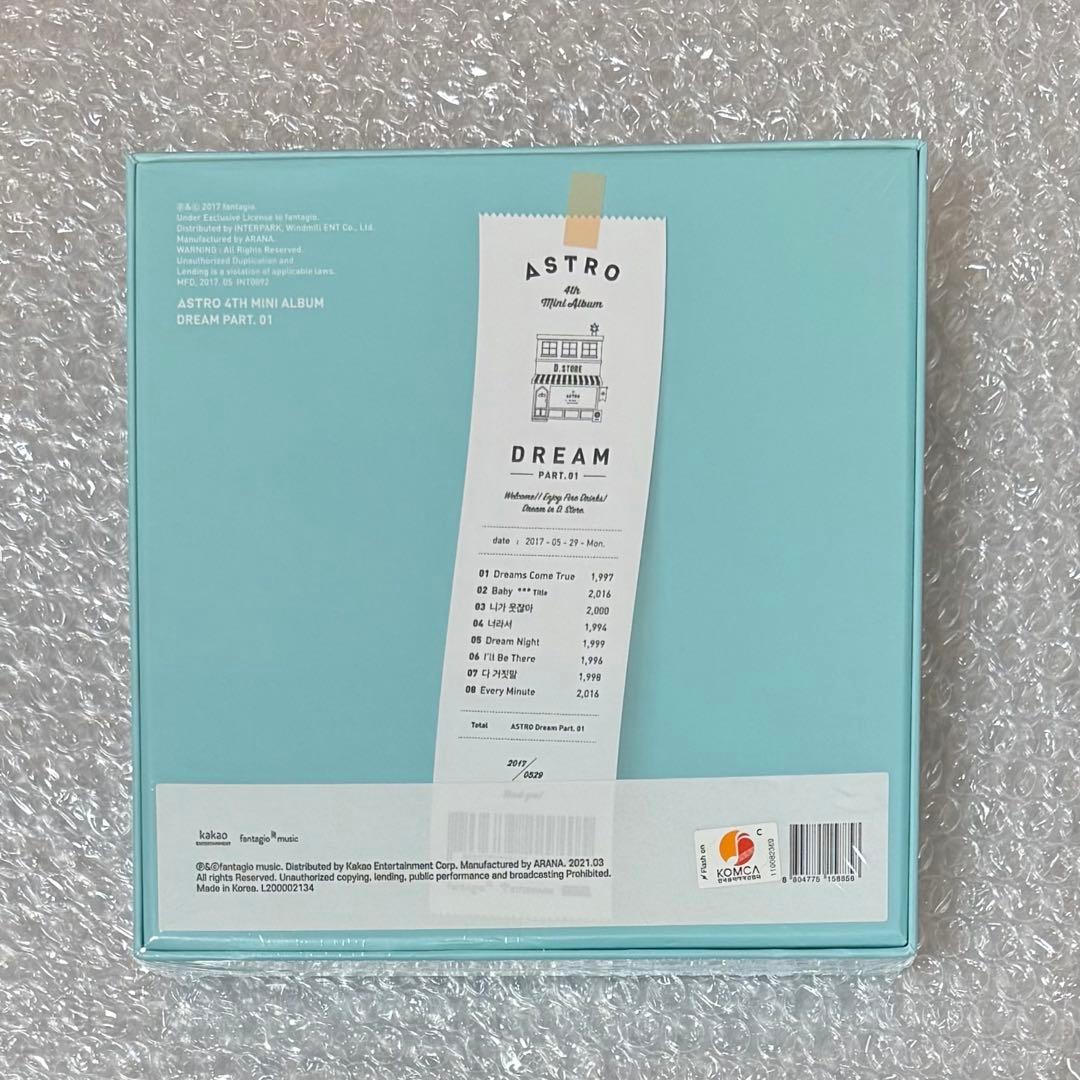 ASTRO アルバム 未開封 Dream Part トレカ 全種 まとめ売り