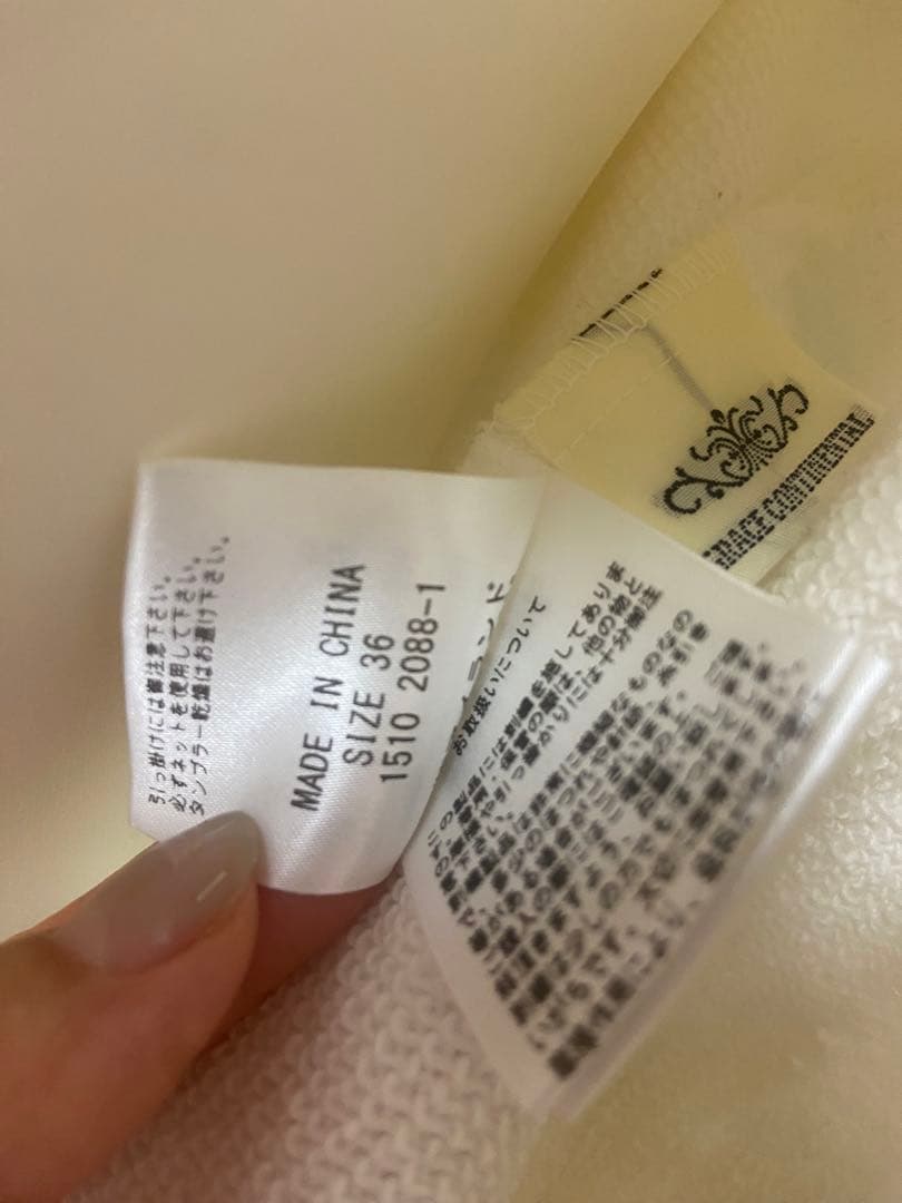 新品✨GRACE CONTINENTAL ✨ジャケット