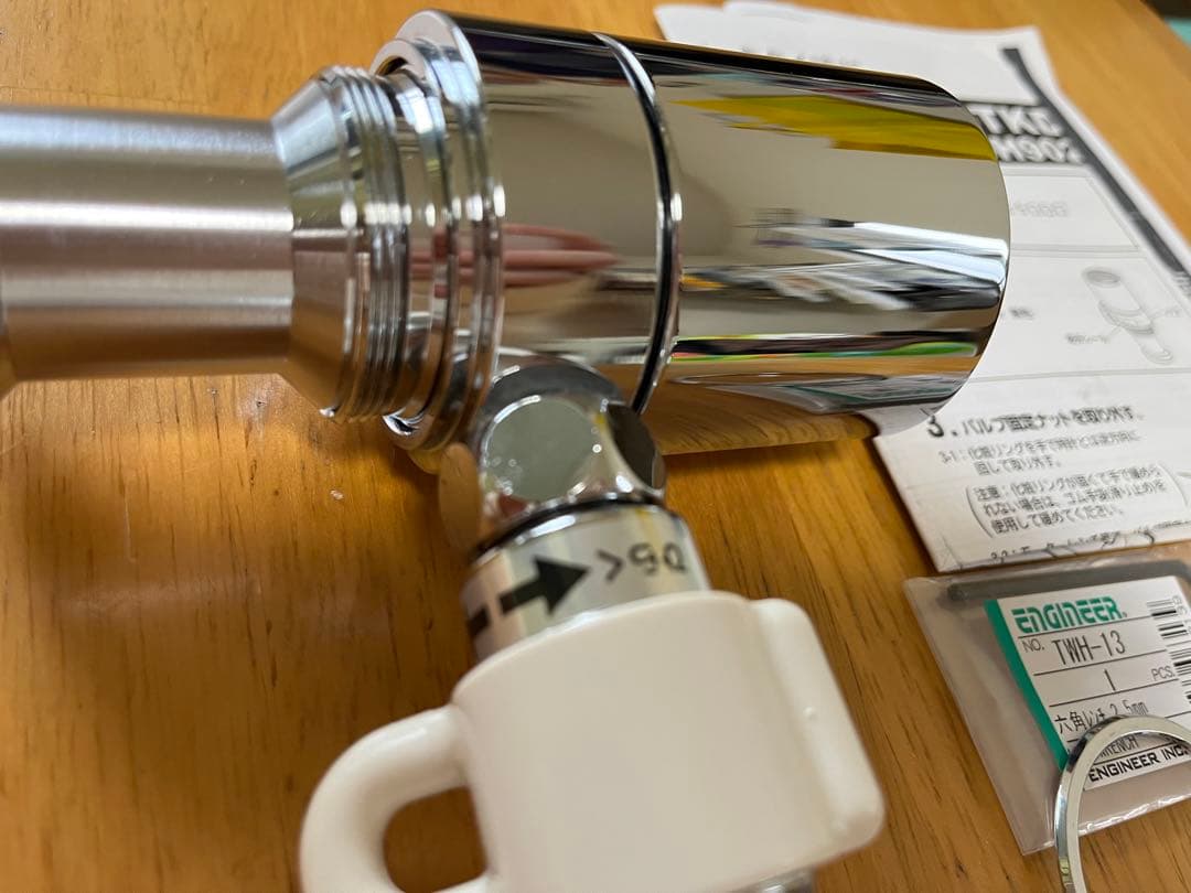 STKD6 JH9024 分岐浄水器部品