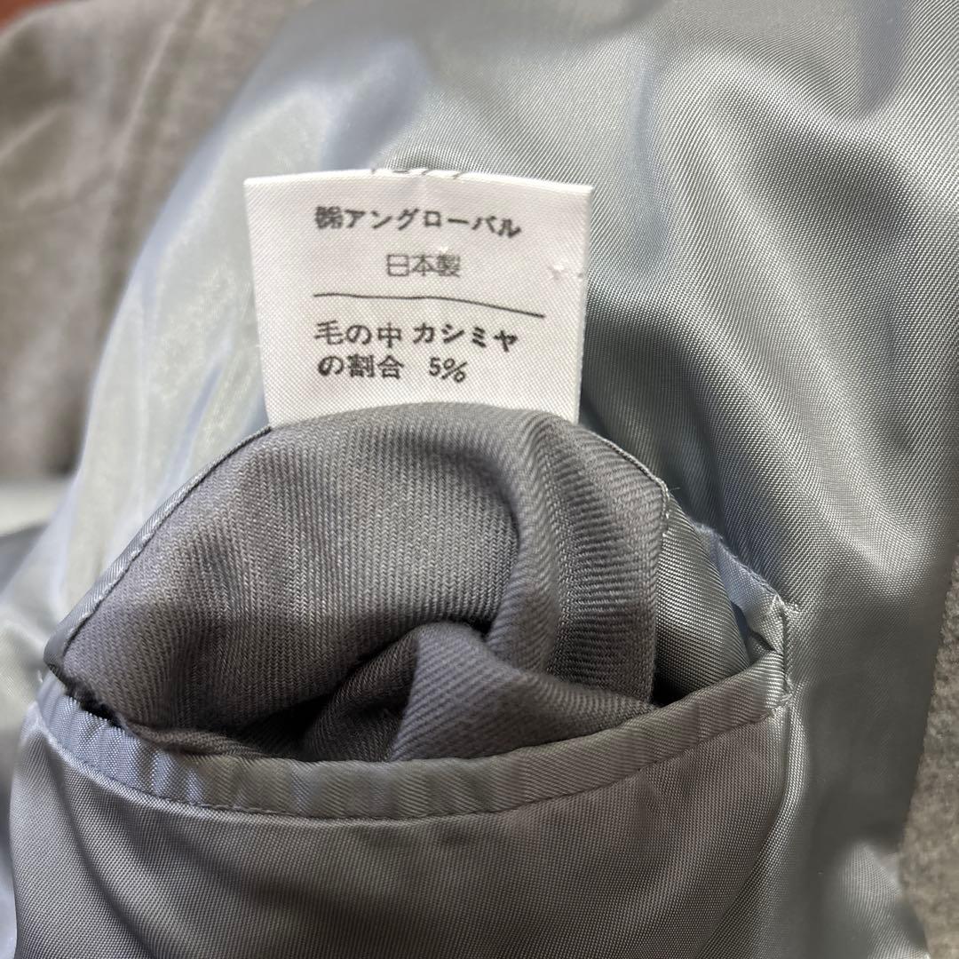 マーガレットハウエル ウール ラグランスリーブコート