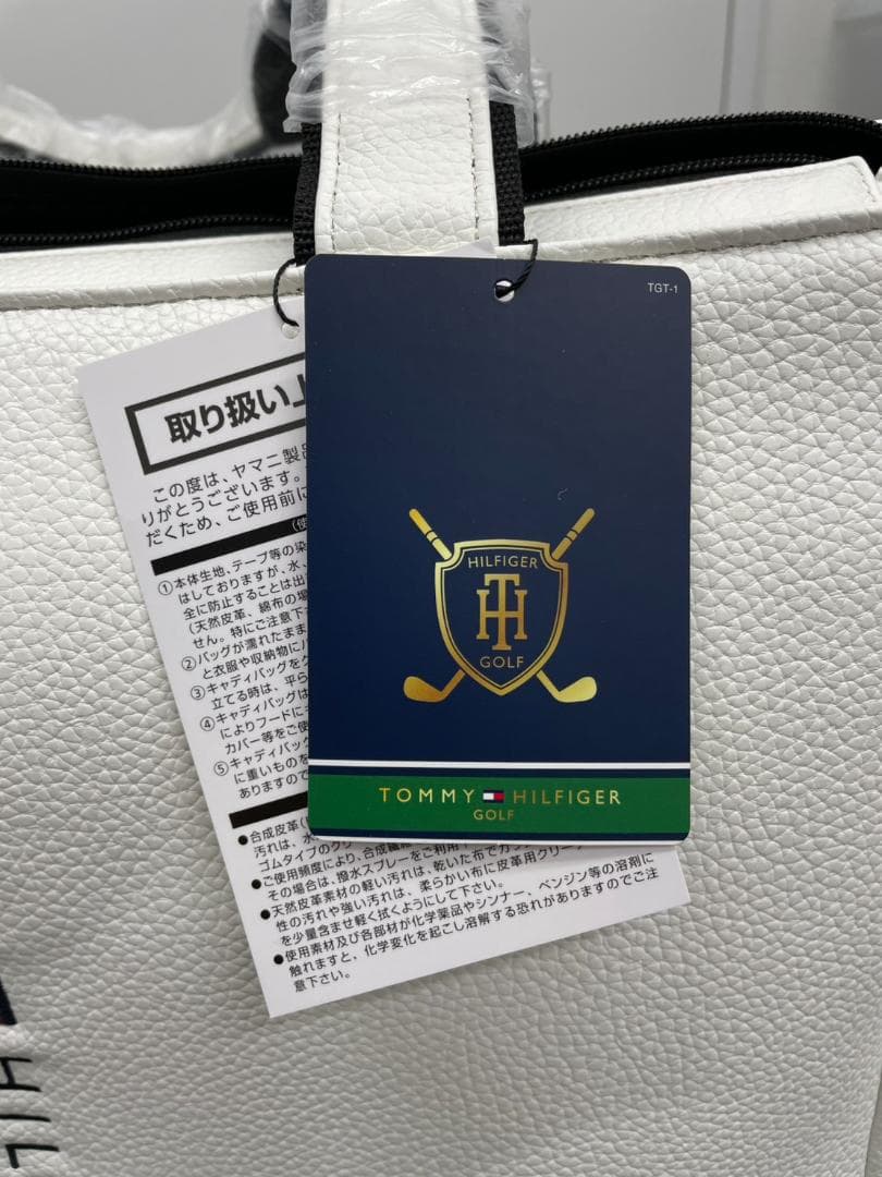【未使用品】トミーヒルフィガー ホワイト トートバッグ 男女兼用