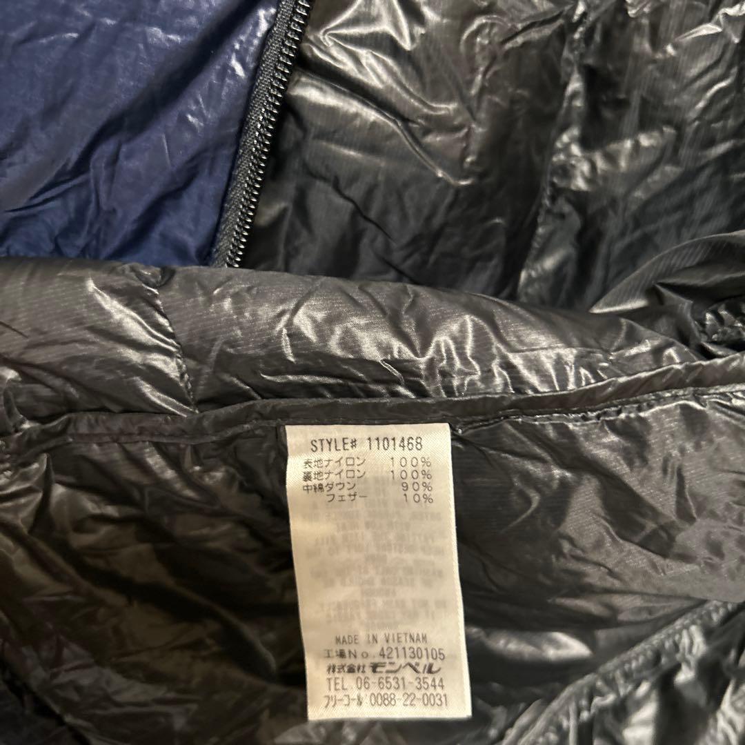 モンベル スペリオダウンベスト 800フィルパワー メンズ　M ネイビー