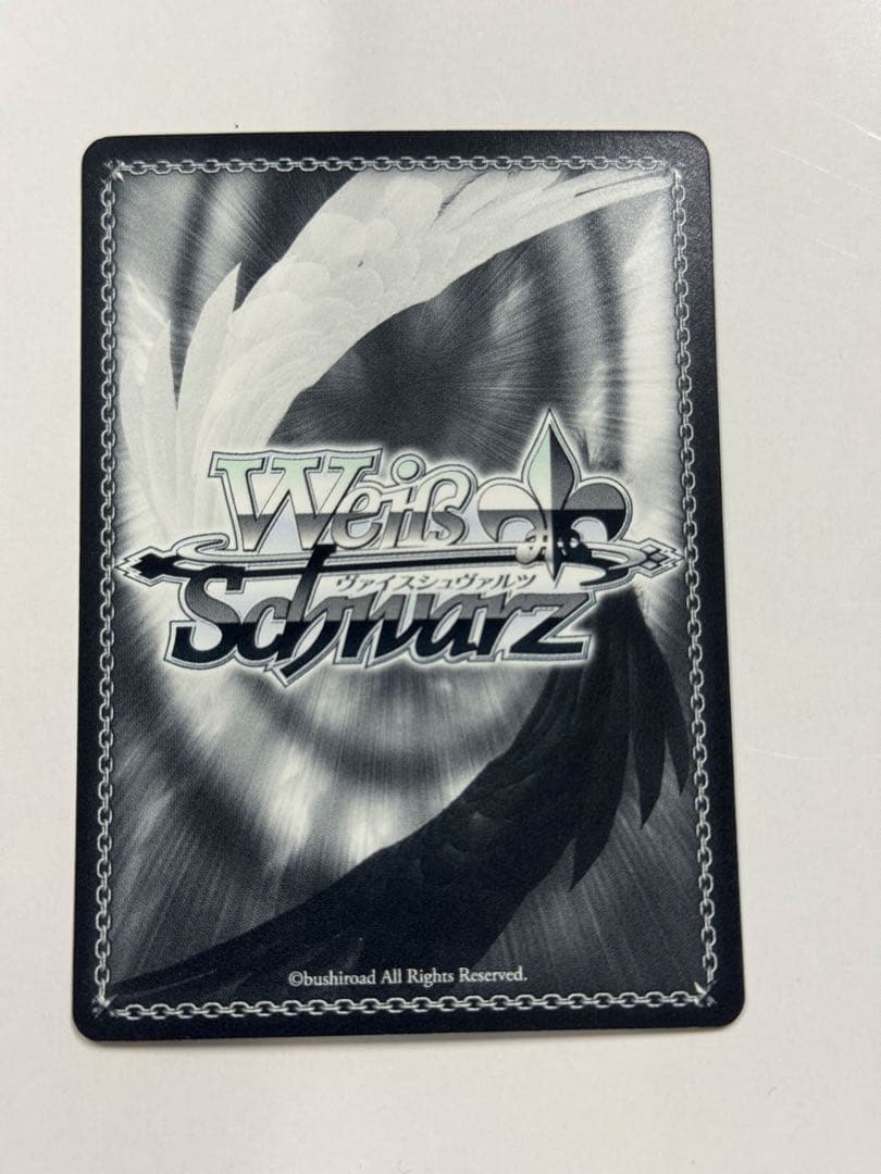 ヴァイス　サイン　いつもの風景　イリヤ　WS SP プリズマイリヤ