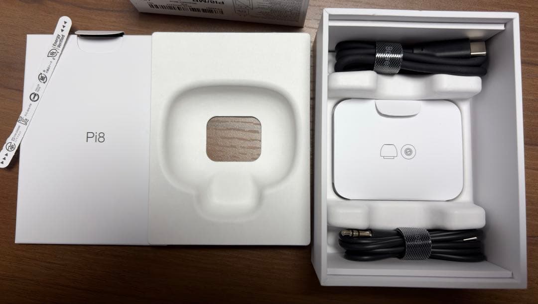 z*a様 Bowers & Wilkins Pi8 ワイヤレスイヤホン 美品