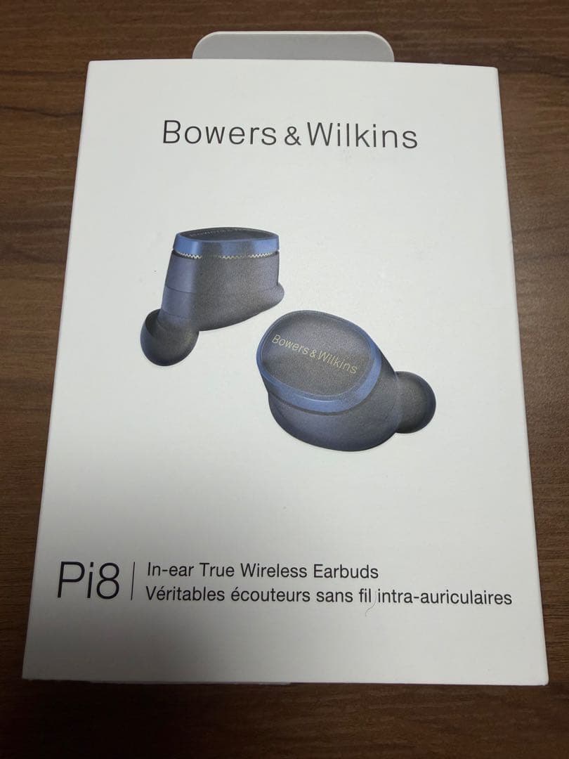 z*a様 Bowers & Wilkins Pi8 ワイヤレスイヤホン 美品