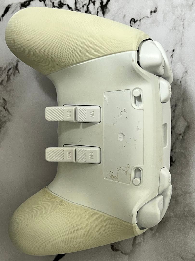 Nintendo Switch Razer Wolverine V2 Chroma (White)