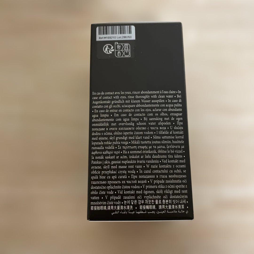 シスレーヘアリチュアル　フォーティファイングセラムフォーザスカルプ 60ml