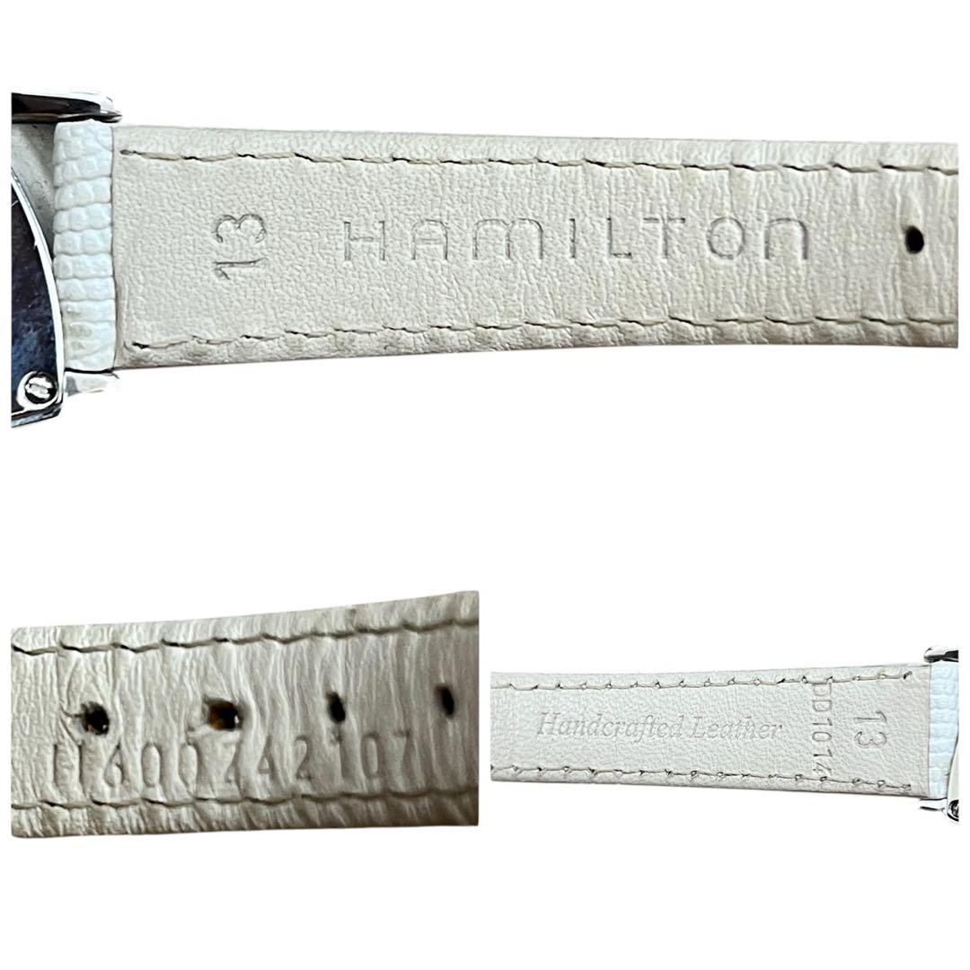 HAMILTON ハミルトン ベンチュラ 腕時計 ホワイトシェル