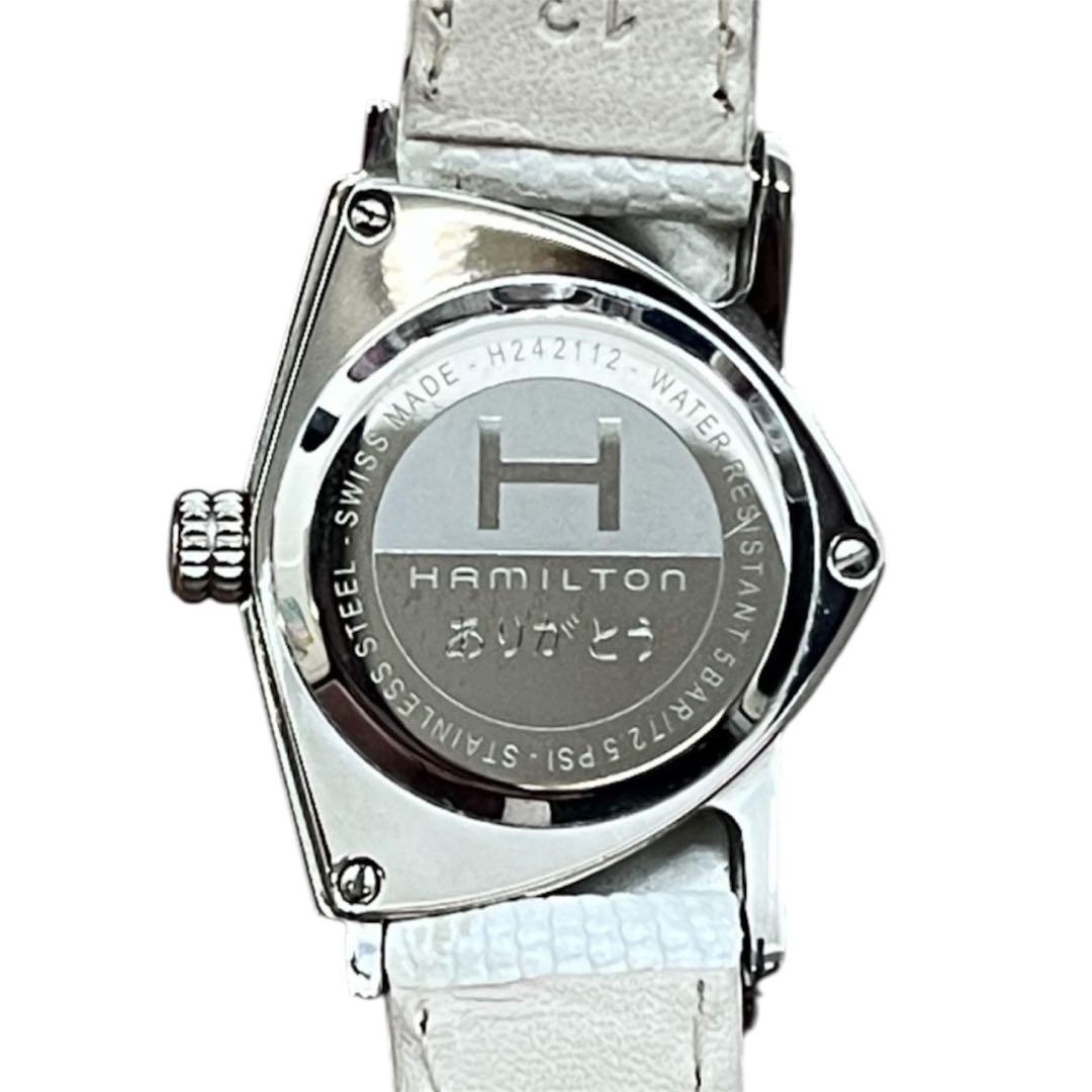 HAMILTON ハミルトン ベンチュラ 腕時計 ホワイトシェル