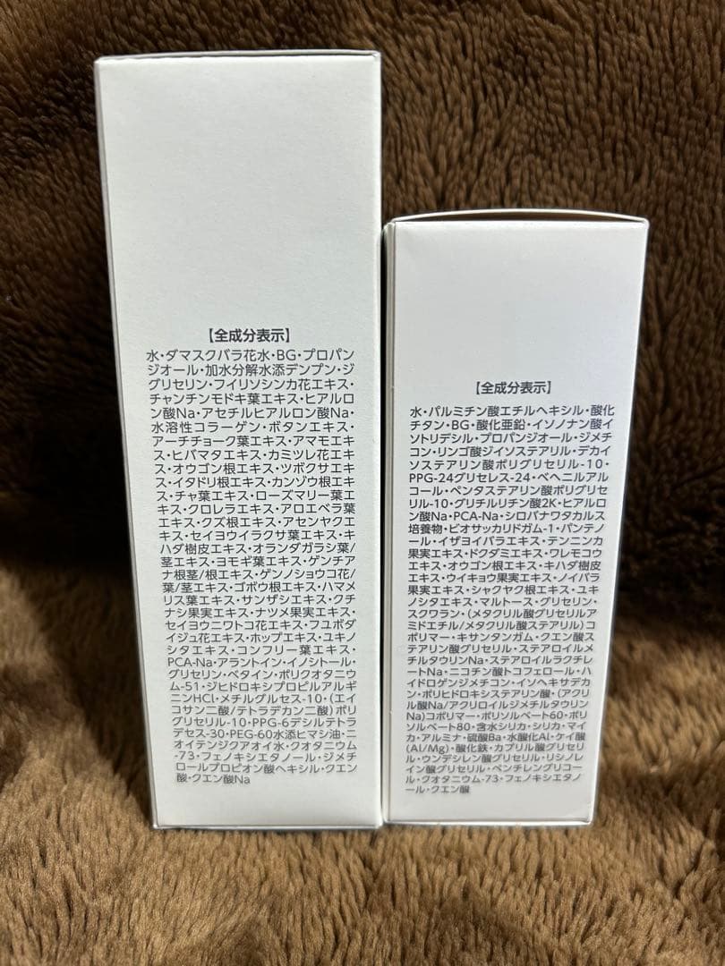 アシュラン　ラスターローション　スキンカバーセット