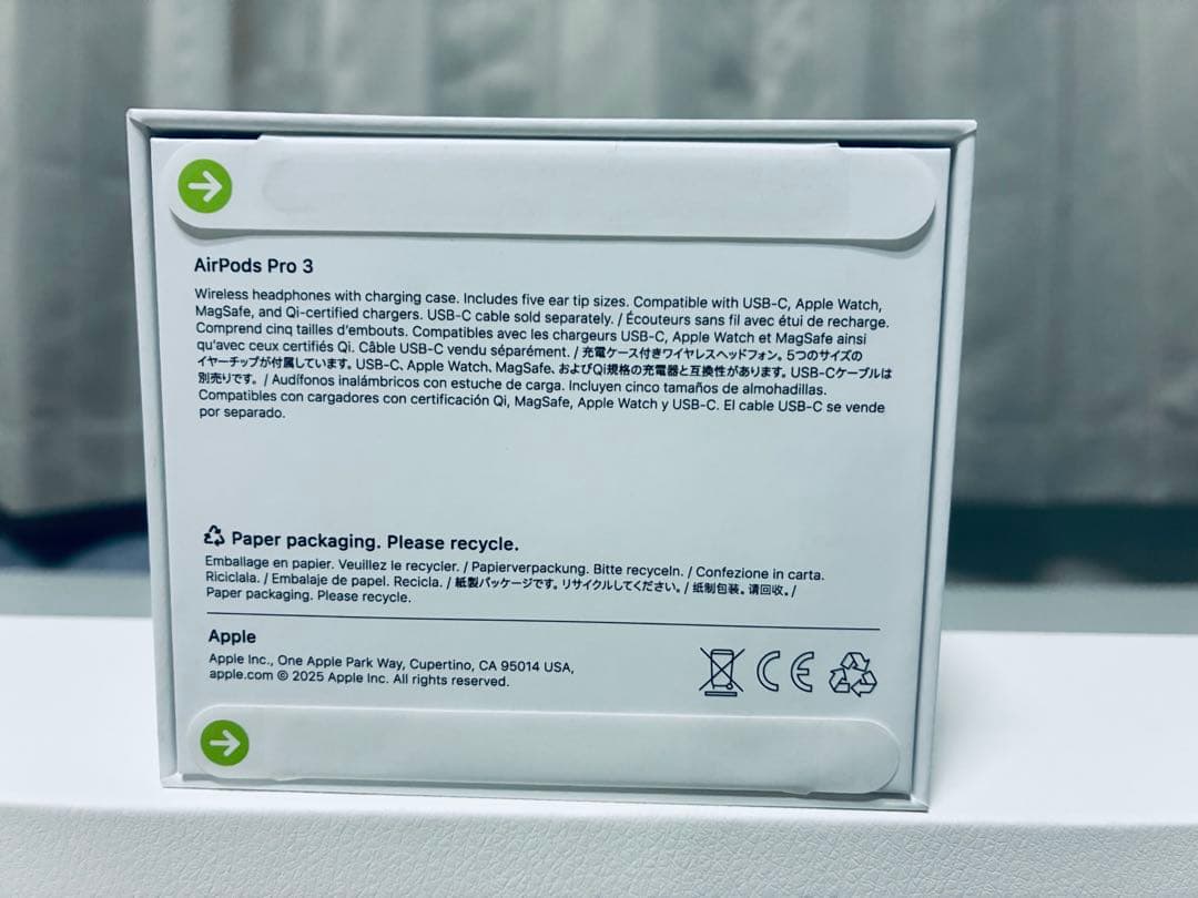 新品　AirPods Pro 3 本体（第3世代）