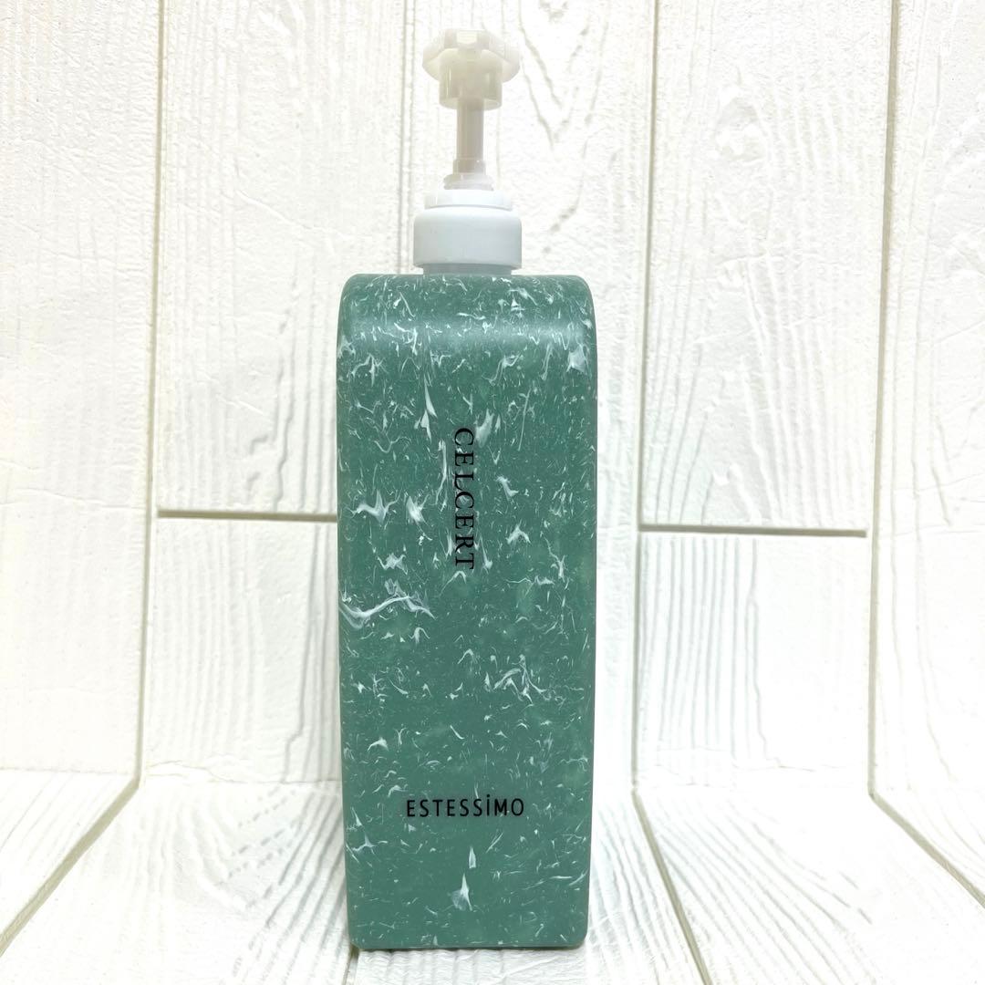 セルサート エステシモ　イミュントリートメント１ℓ ホルダーデイスペンサー付き