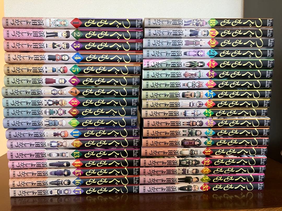 つぐもも 1〜35 全巻セット