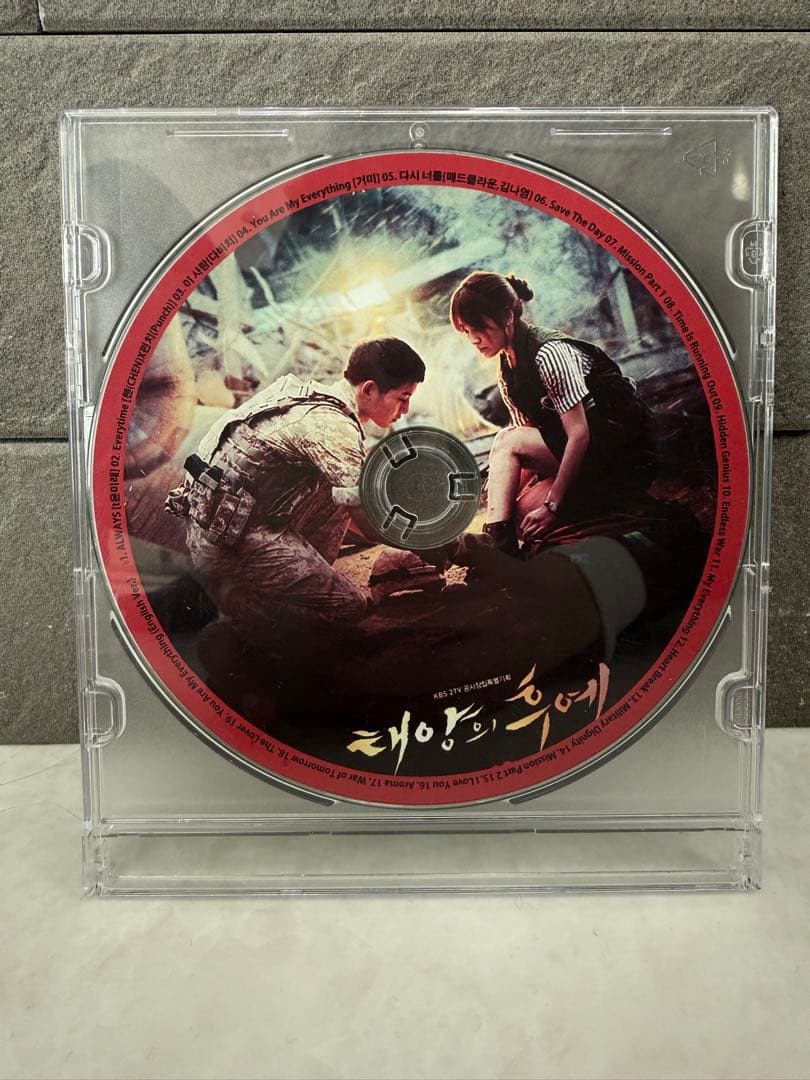 太陽の末裔　韓国ver Everytime