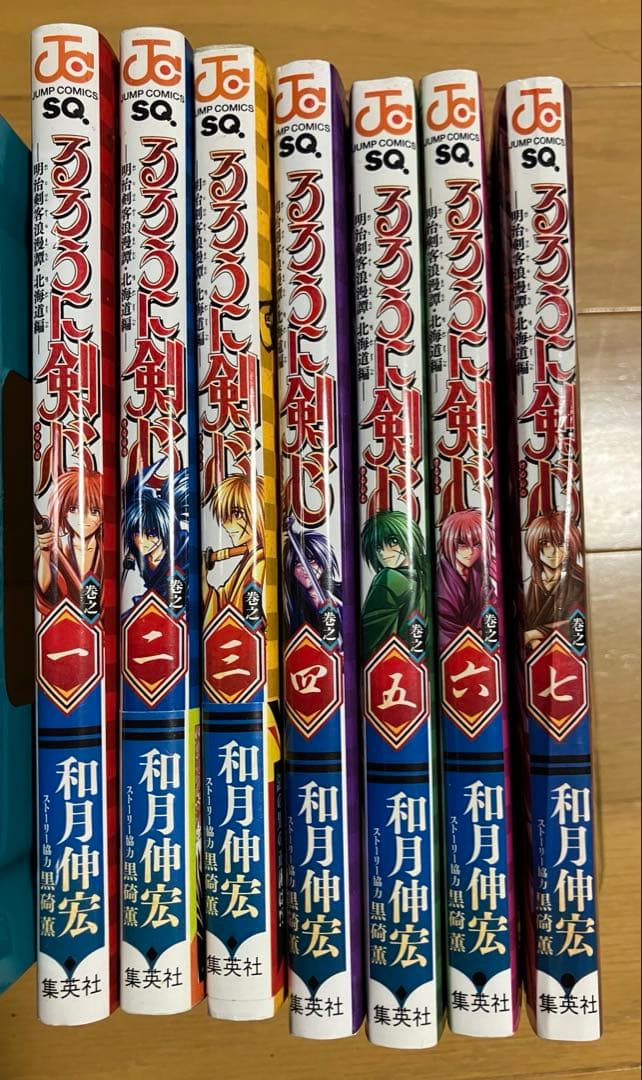 るろうに剣心 DVD-BOX全集・剣心伝 マンガセット