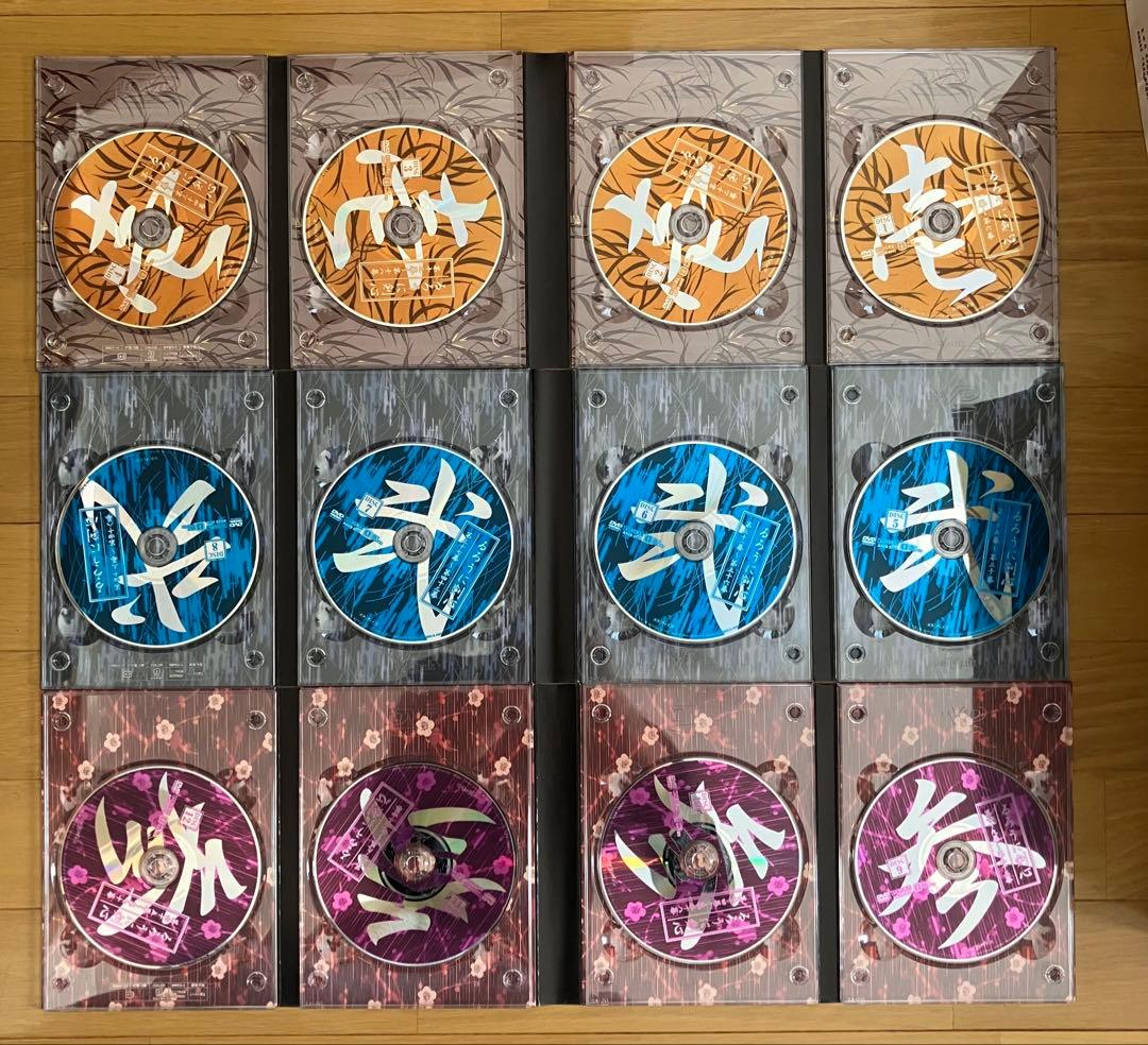 るろうに剣心 DVD-BOX全集・剣心伝 マンガセット