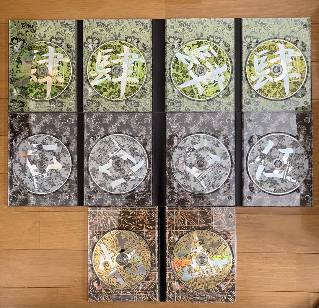 るろうに剣心 DVD-BOX全集・剣心伝 マンガセット