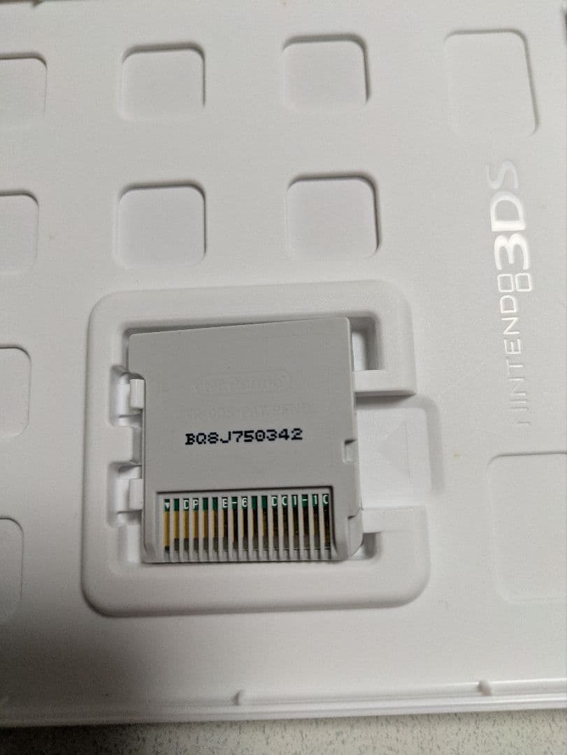 ドラゴンクエストVIII & ジョーカー3プロフェッショナル