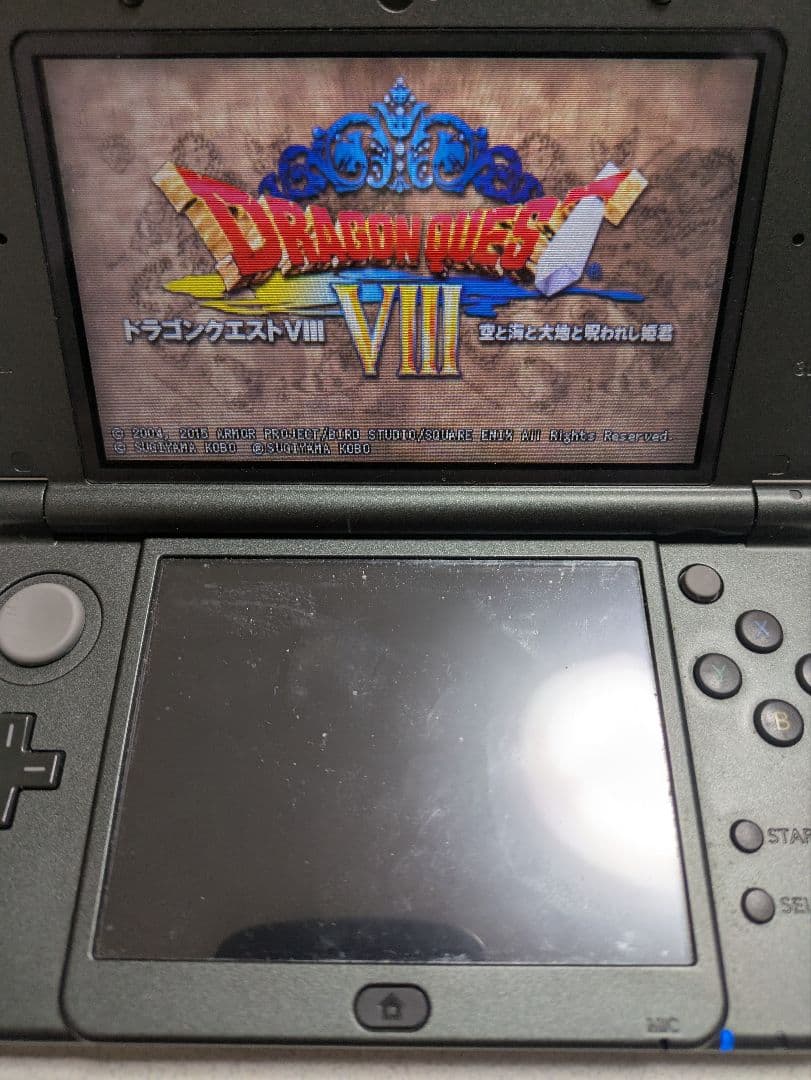 ドラゴンクエストVIII & ジョーカー3プロフェッショナル