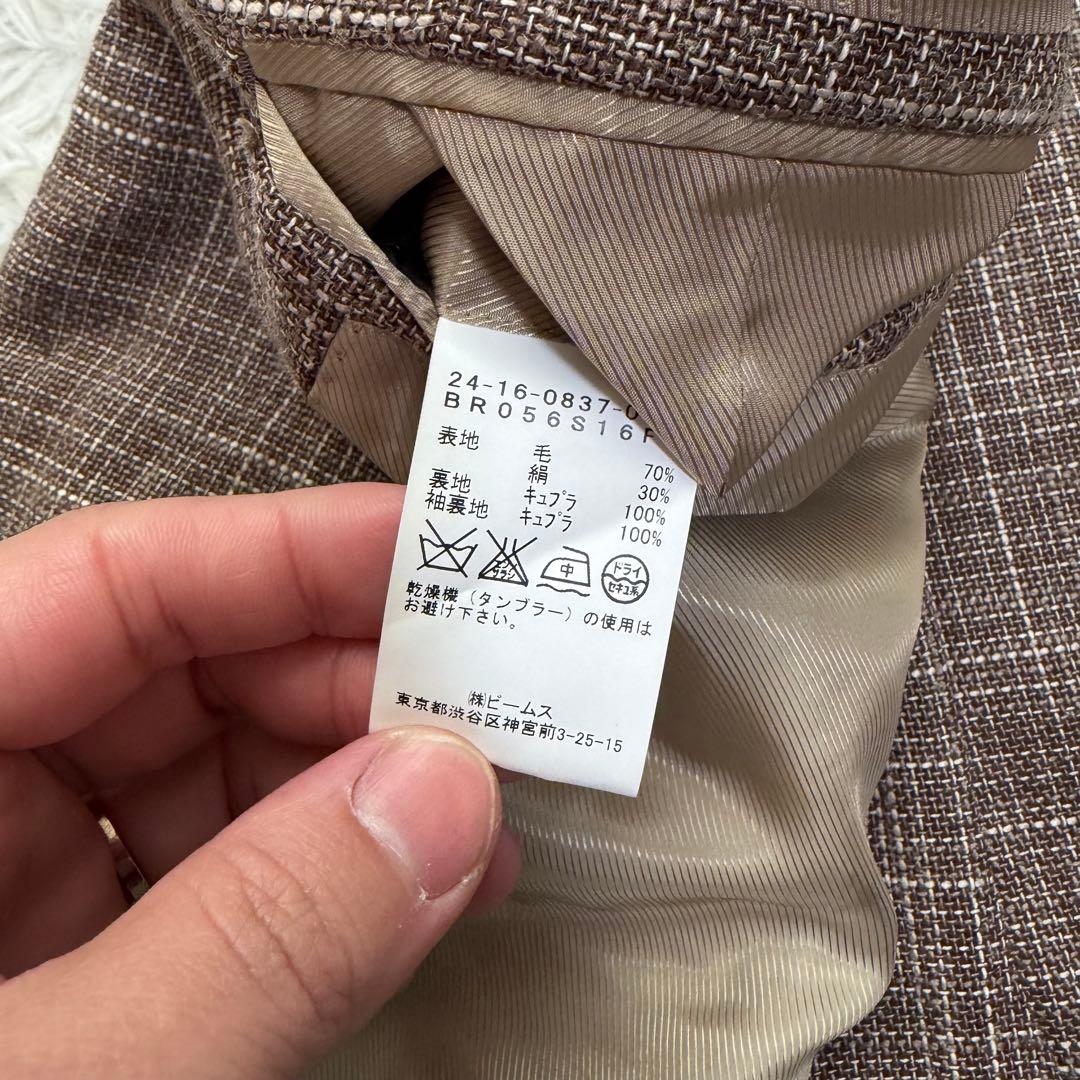 美品　ブリッラペルイルグスト　テーラードジャケット　アンコン　シルク　チェック