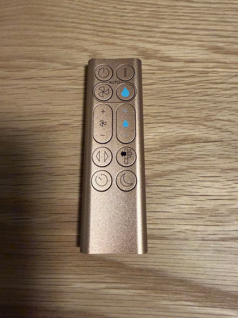 【未使用】ダイソン加湿空気清浄機　PURE HUMIDIFYFORMALDEHY