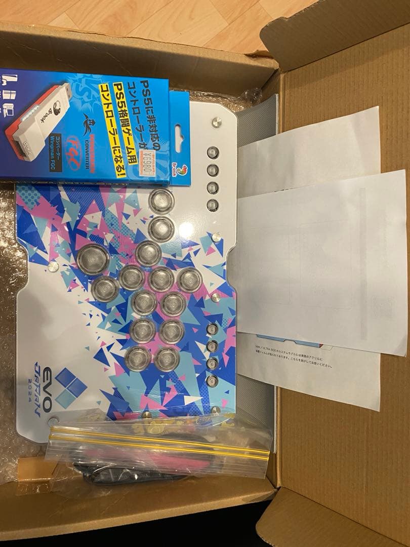 punkworkshop EVO限定ultrabox コンバーター付き