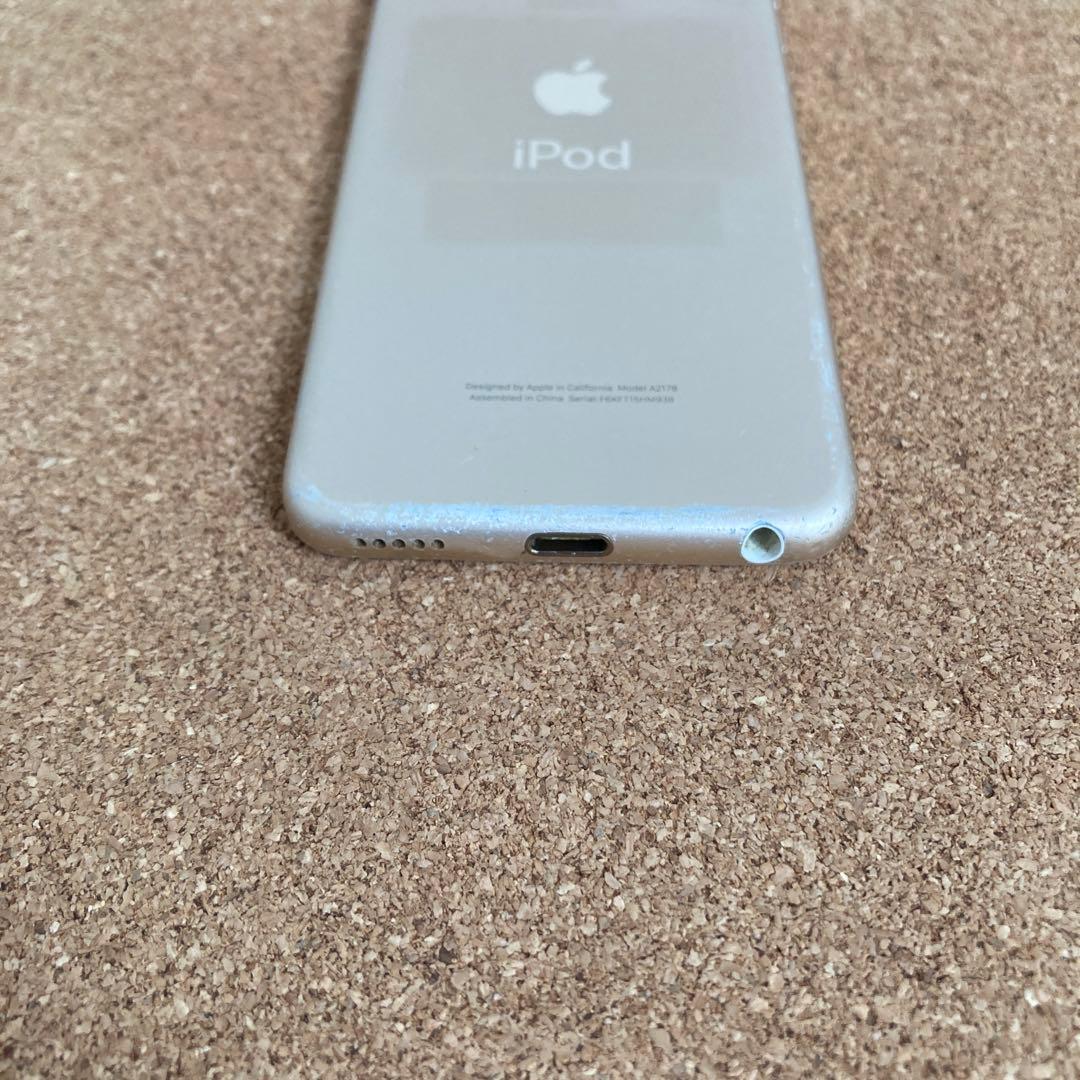 266【早い者勝ち】iPod Touch7 第7世代 32GB WIFIモデル☆