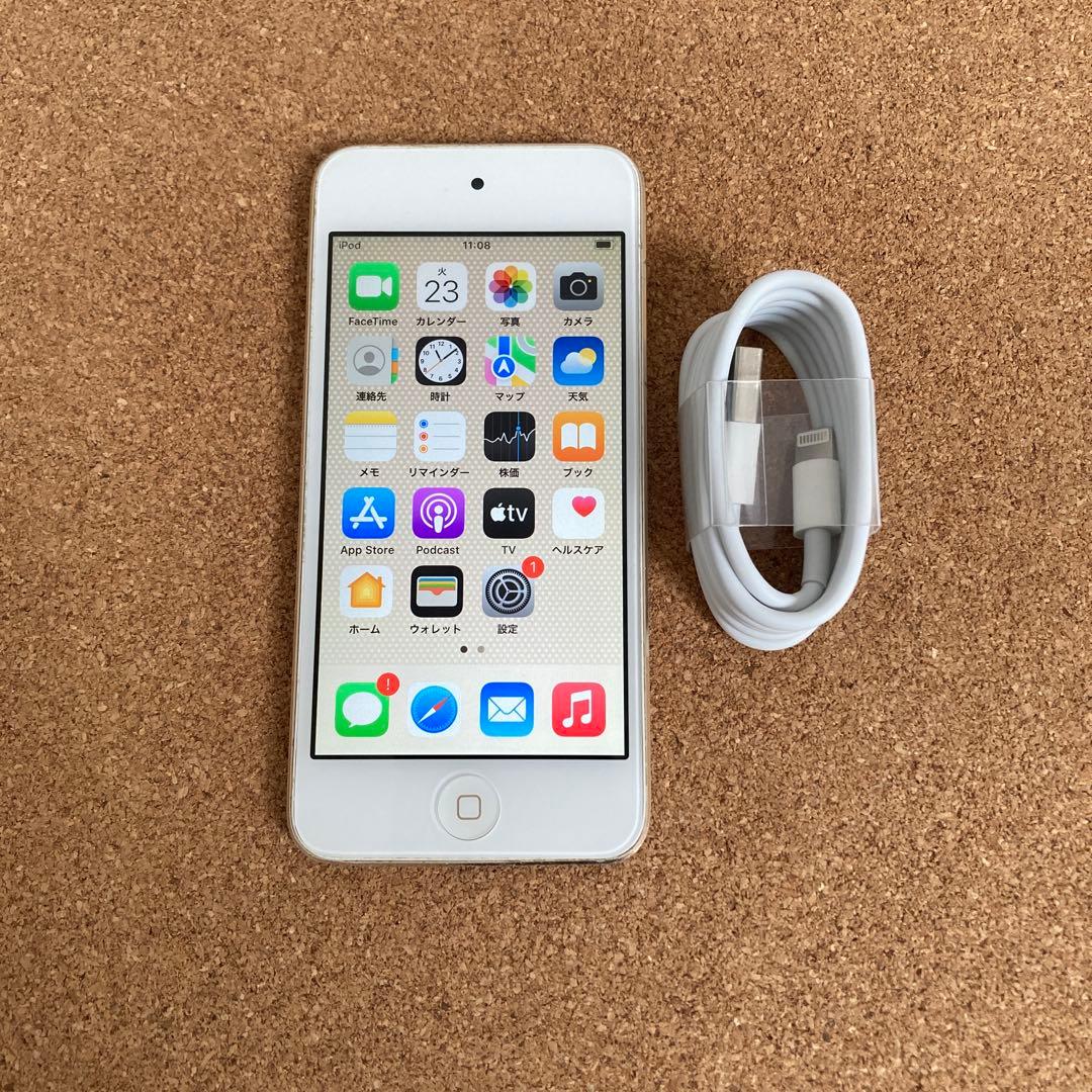 266【早い者勝ち】iPod Touch7 第7世代 32GB WIFIモデル☆