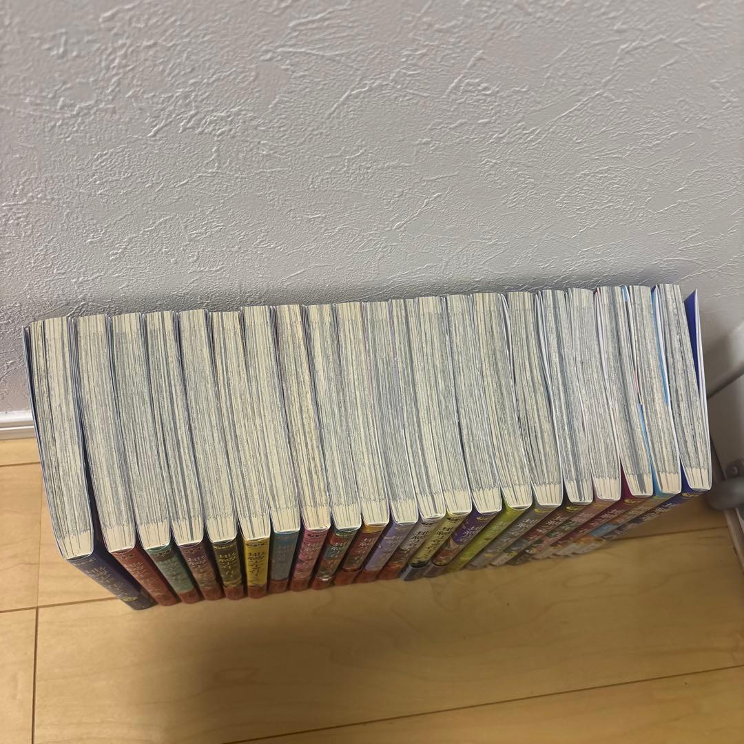 地縛少年花子くん 0巻〜20巻 全21冊 漫画 単行本