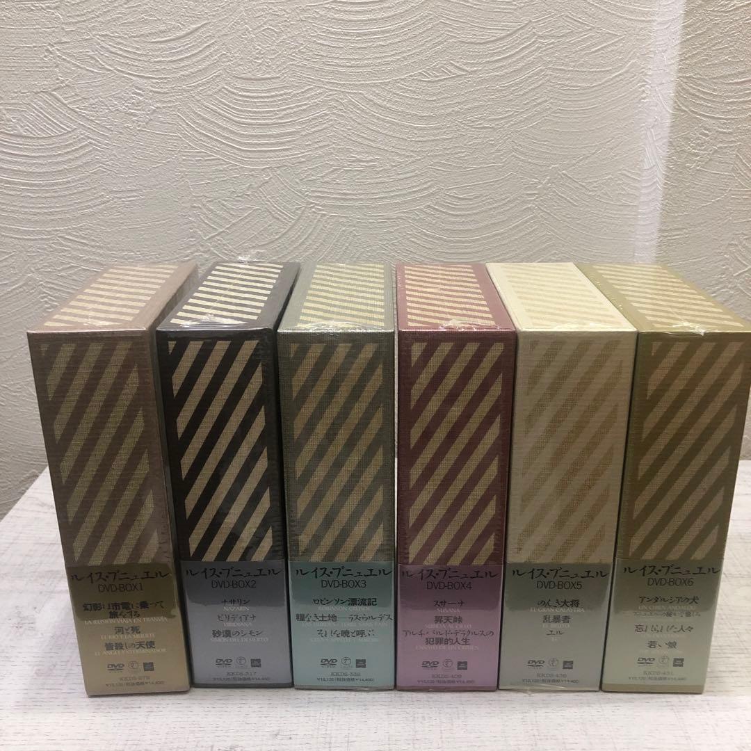 《新品未開封品》ルイス・ブニュエル DVD-BOX 1～6