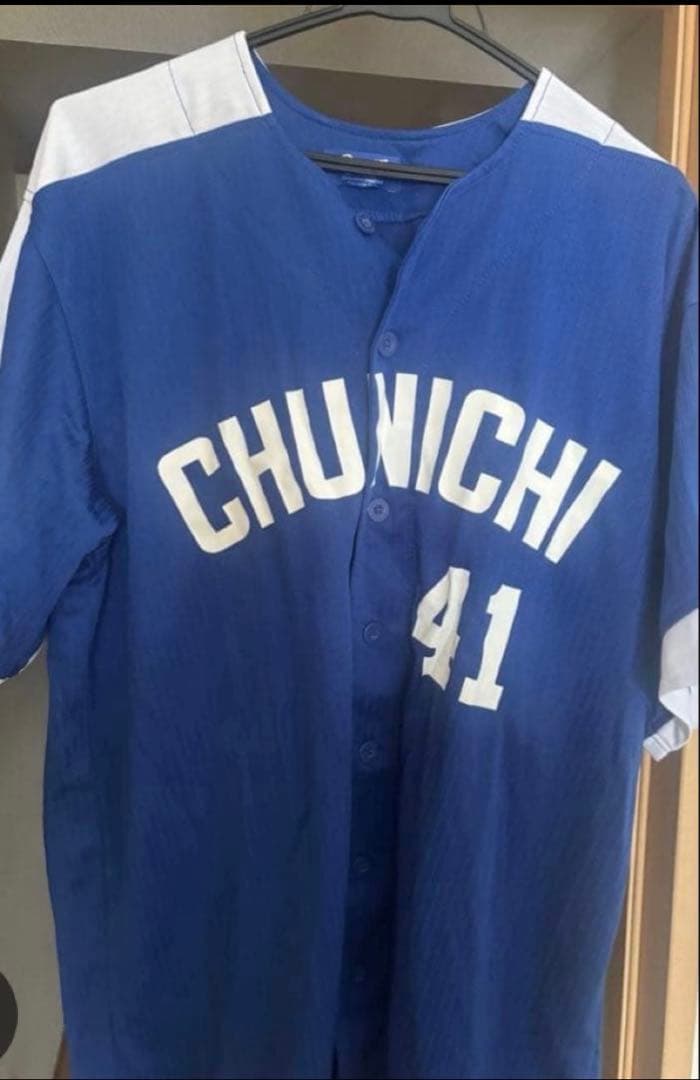 貴重⭐️中日ドラゴンズ⭐️浅尾拓也41⭐️引退記念ユニフォーム⭐️ホーム・ビジターセット