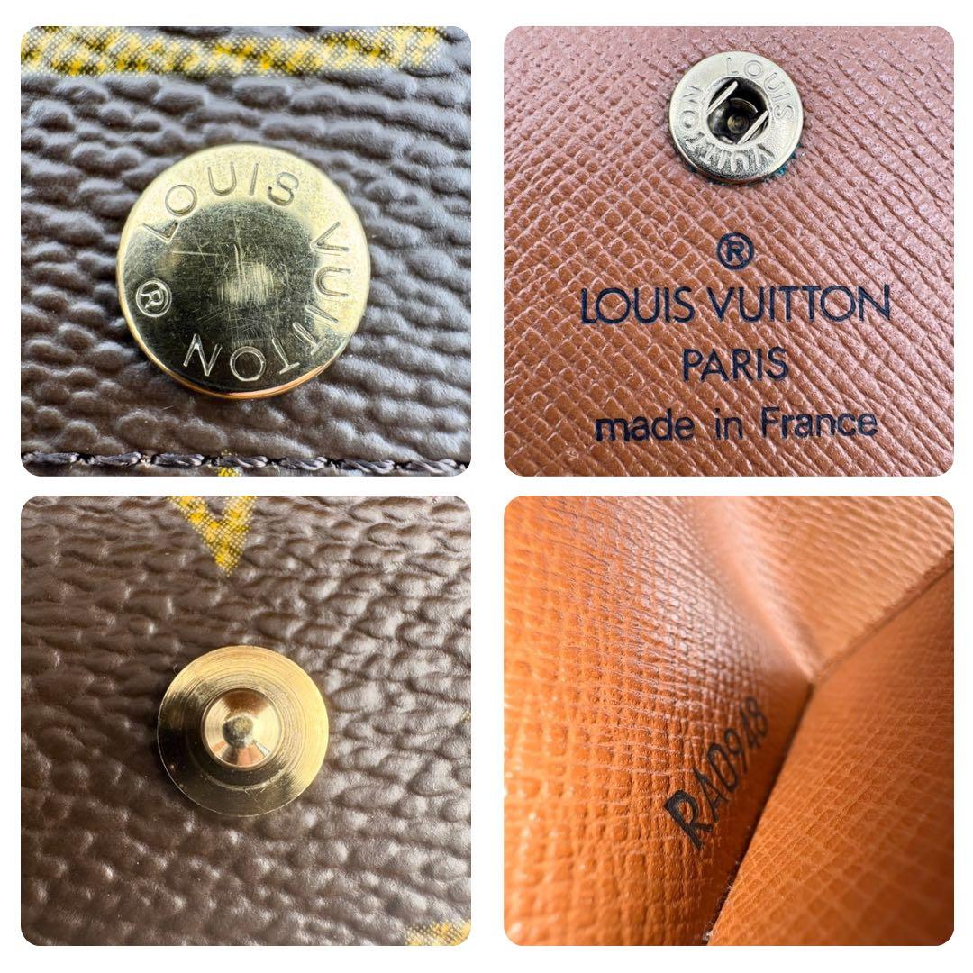 【最高級美品】ルイヴィトン ミュルティクレ4 キーケース 4連 モノグラム