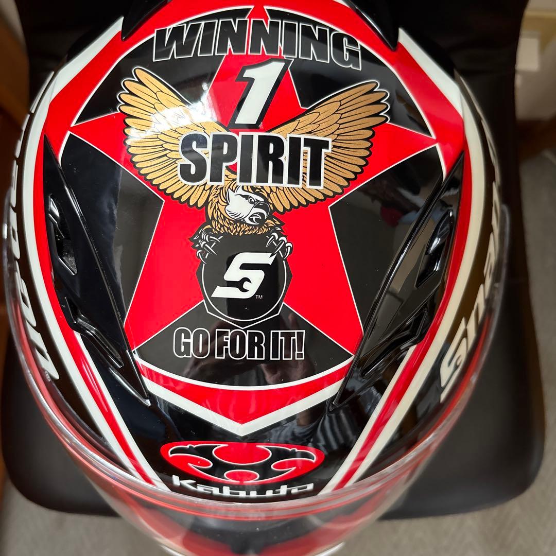 カブトスナップオン Kamui II フルフェイスヘルメット/Mサイズ★限定