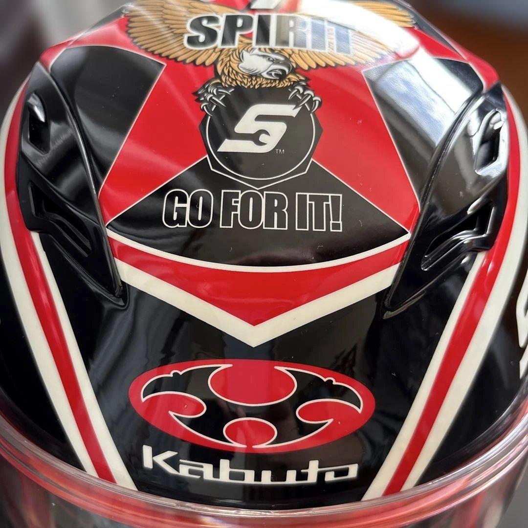 カブトスナップオン Kamui II フルフェイスヘルメット/Mサイズ★限定