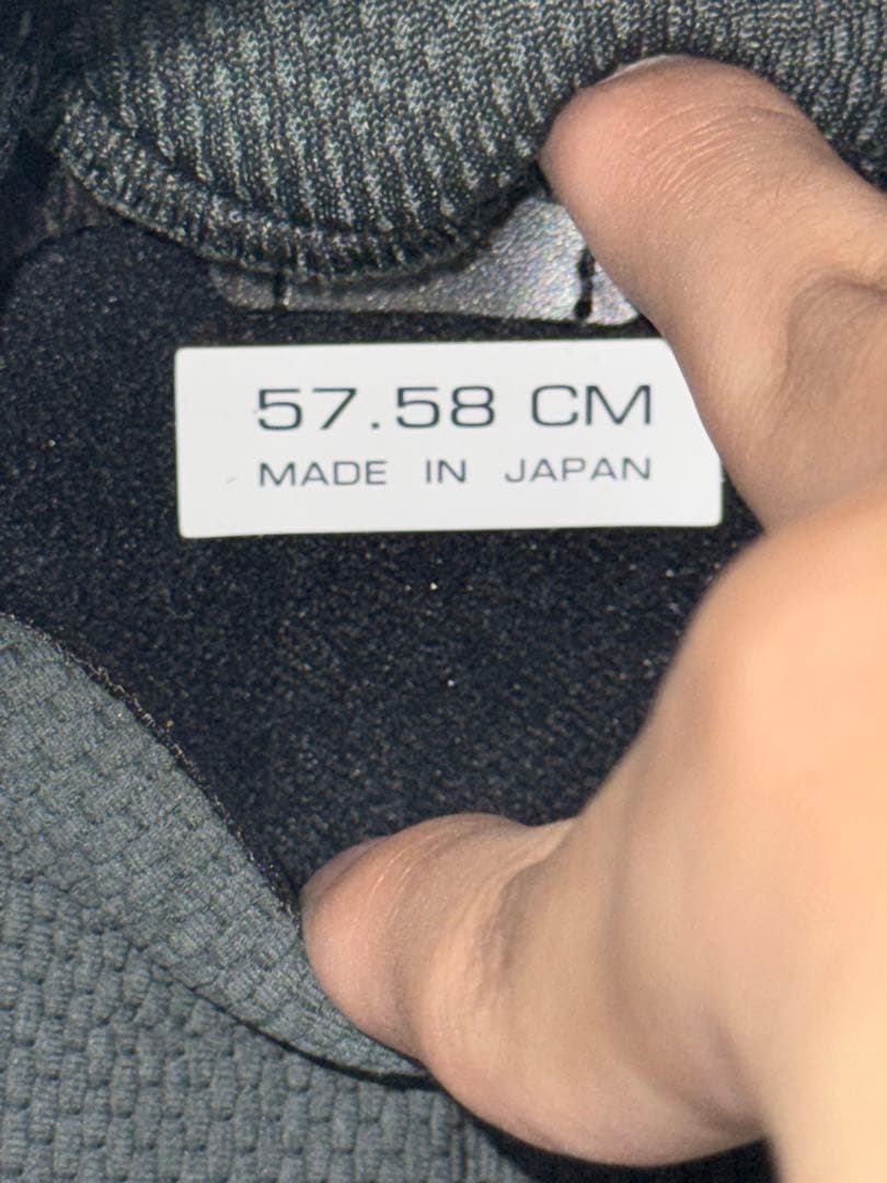 Arai V-Cross4 ヘルメット アライ