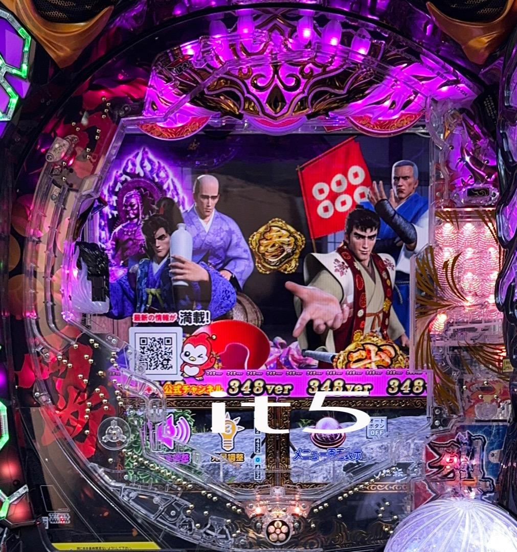 ■□NEWGIN e花の慶次 裂 一刀両断 TAKASHINA0821様□■