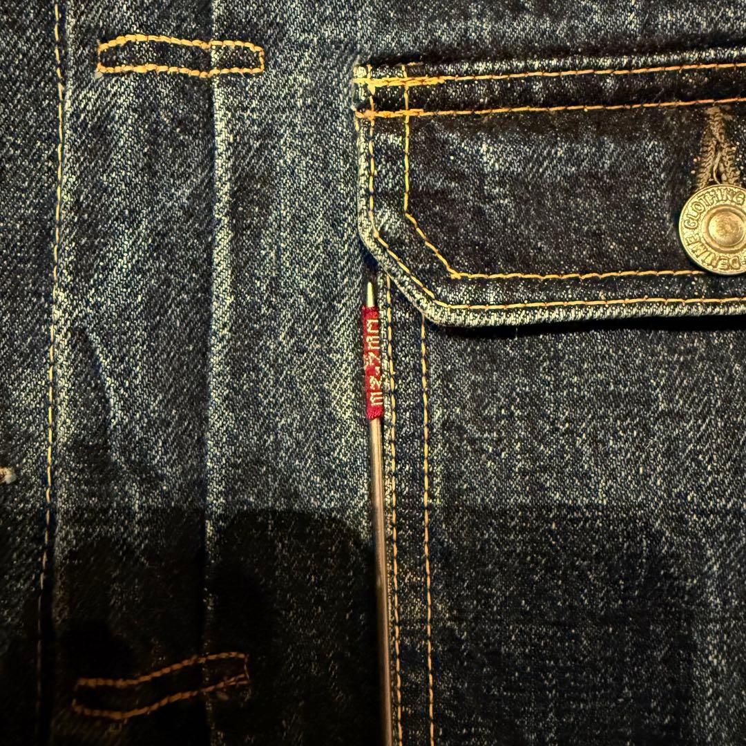 旧ドゥニーム DENIME 2ND 507XX D-HG1118 オリゾンティ