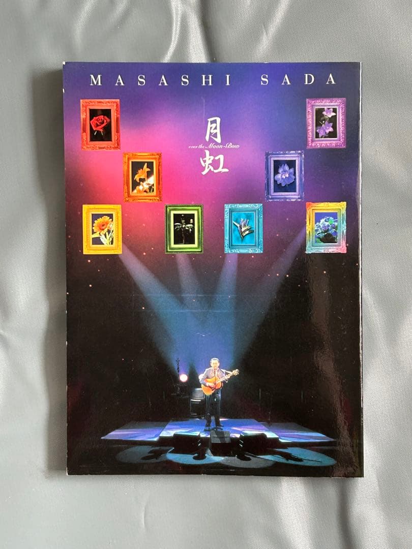 月虹 さだまさし8卷16枚組DVDセット