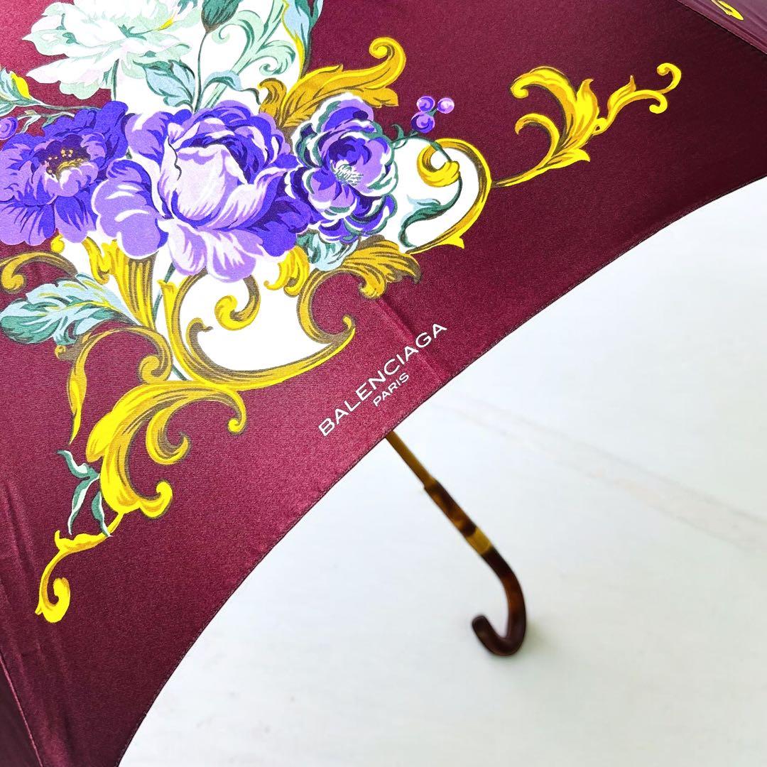 【極美品】【希少廃盤品】BALENCIAGA 高級花柄傘 日傘 正規品